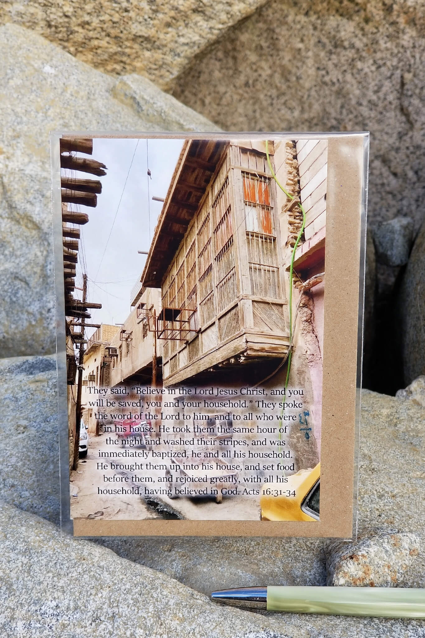 Acts 16:31-34 Street View in the Middle East Barnabas Notes Travels eco Christian greeting card