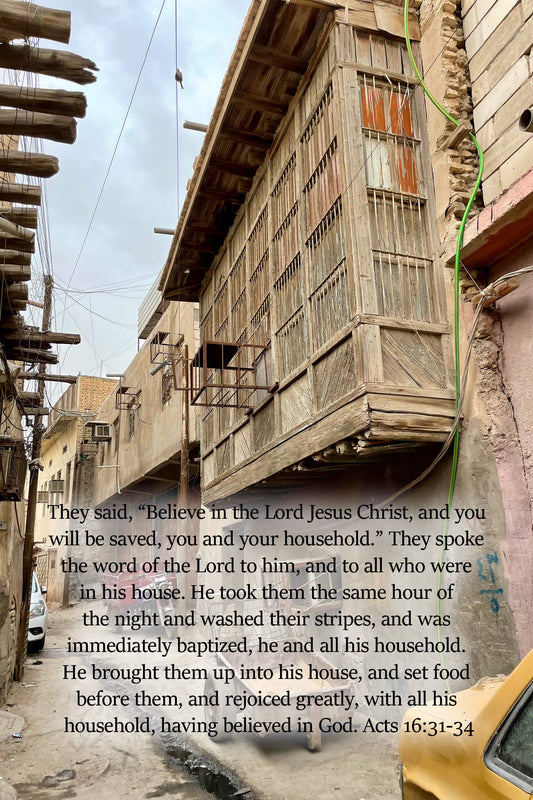 Acts 16:31-34 Street View in the Middle East Barnabas Notes Travels Christian greeting card