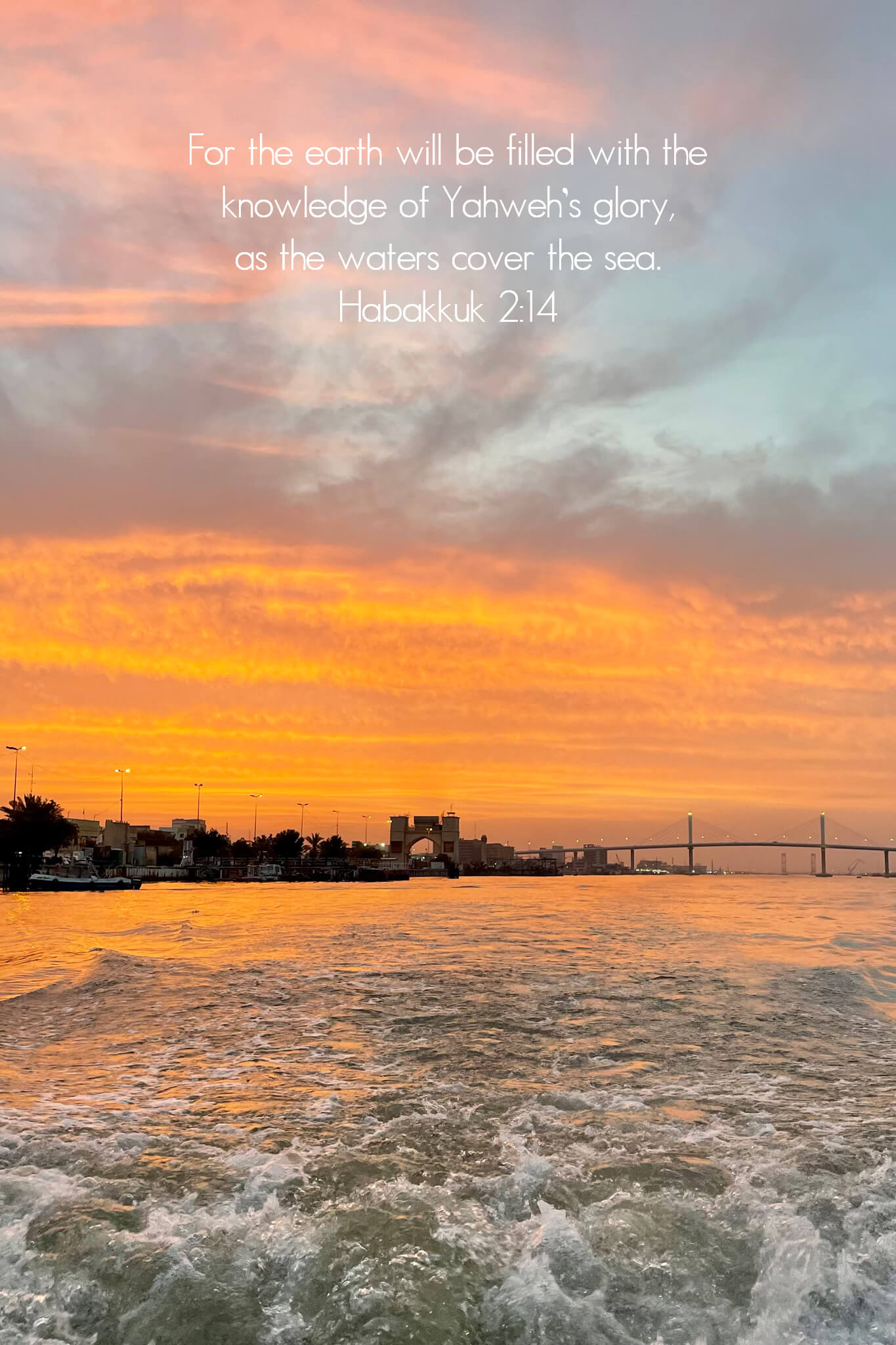 Habakkuk 2:14 Sunset on the Water Barnabas Notes Travels Christian greeting card