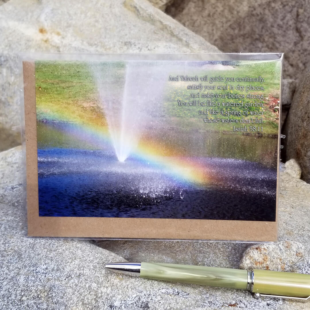 Isaiah 58 Fountain Rainbow Barnabas Notes Travels eco Christian greeting card